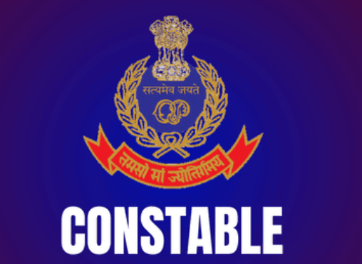 Odisha police constable PYQ 2022-2023