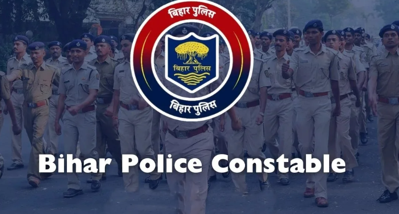 Bihar Police Constable PYQ-16-July-2025