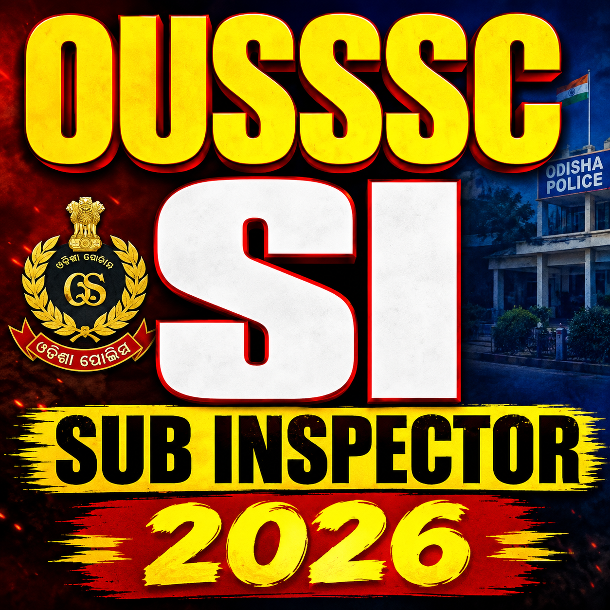 Odisha Police SI   PYQ 2023  General English & Odia